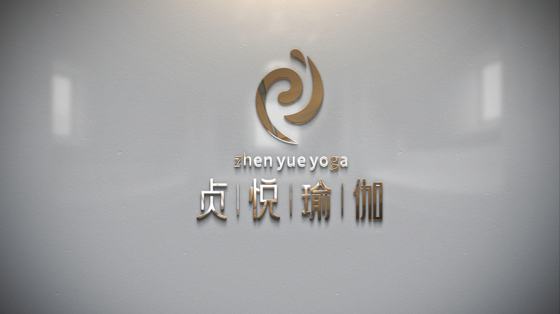 孕產瑜伽-高端會所品牌設計,logo設計,VI設計